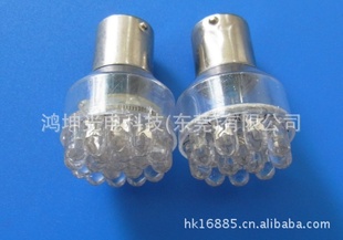 LED-T20/12ơסơ