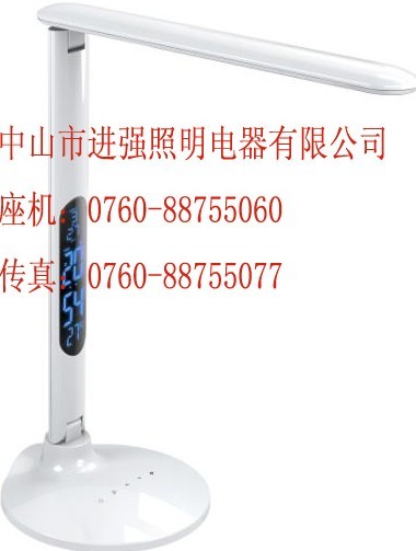 LED̨7w