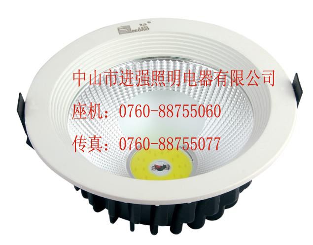 LED컨10w