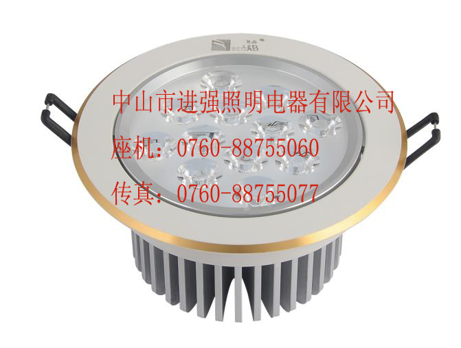 LED컨12W