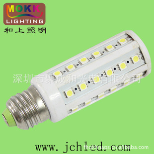 Ƭ׵/5050Ƭ42/LED׵/5׵/׵ƺ
