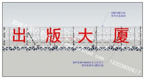 ledܷ֣֣ݷ