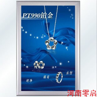 LEDˮ䵥ұڹҾ޿