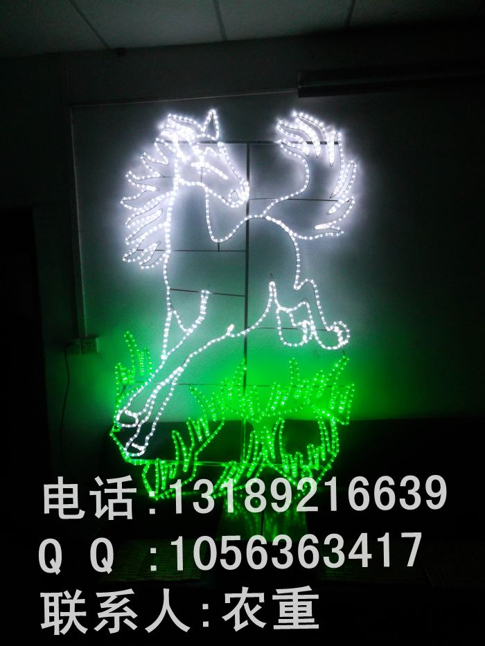 2014͵ɽӦ