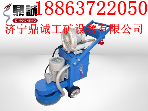 GE380Bƺ޳ĥ֮ǰ