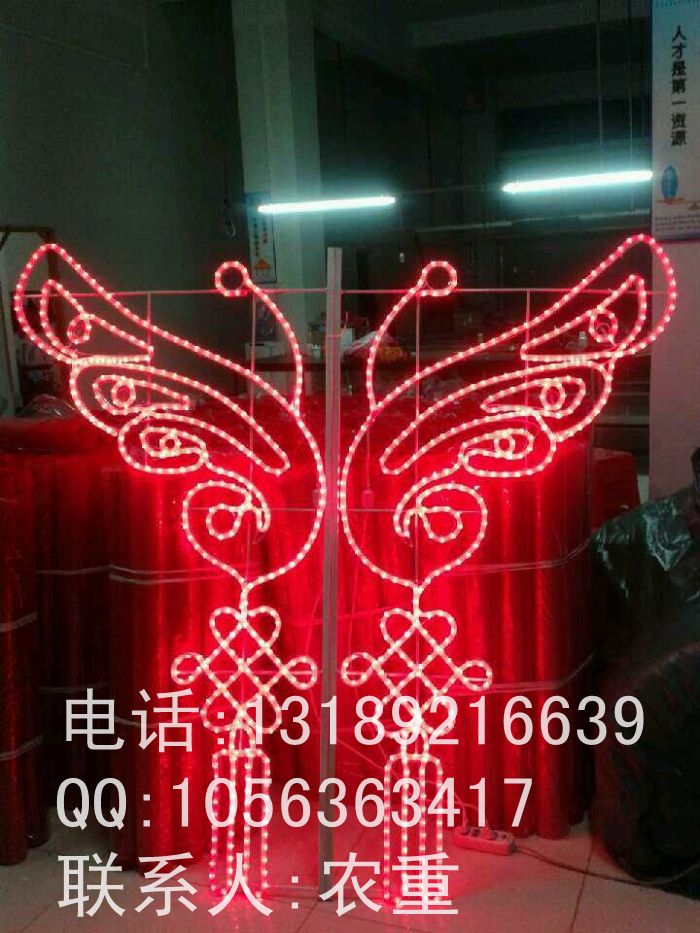 LED͵-LED͵ƣɽң