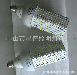 节能改造!20WLed节能灯,超高长,长寿,免维护。