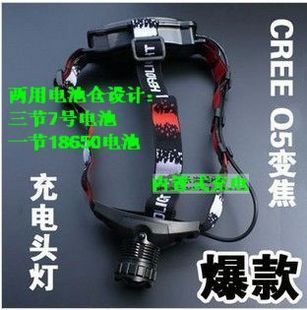óͷ18650ͷCREE140