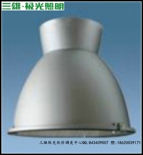 ·H04400WE40±16ĥɰ+ҵPAK450104