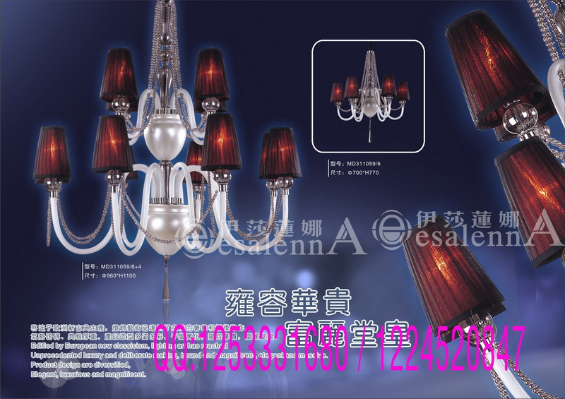 ưõ,ư,պɾưɵ