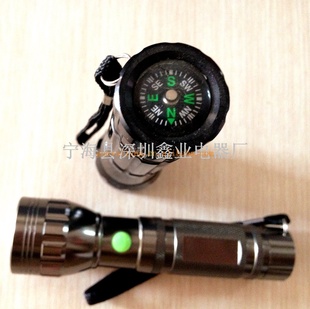 Ͻ߲LEDֵͲ16LEDֵͲֵָͲƷ