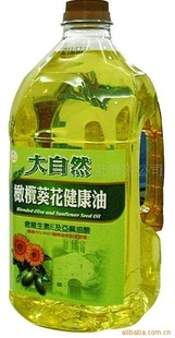 Ȼ魿