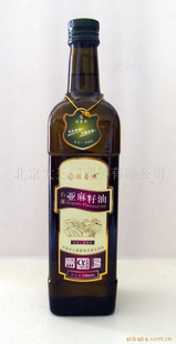 -л700ml