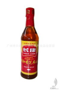 380ml201