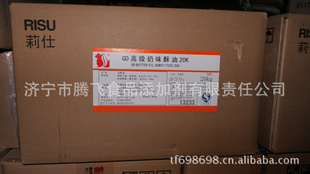 GDζ20KG