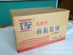 ʱɳ15kg/ͣ