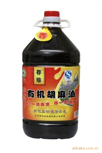 5Lл