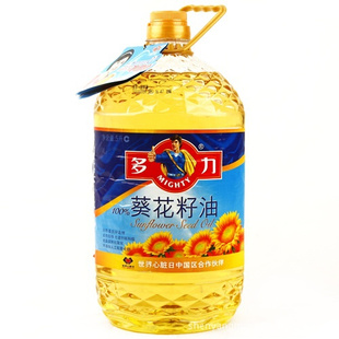 5L