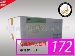 ؼ決ԭϱζͺ決֬