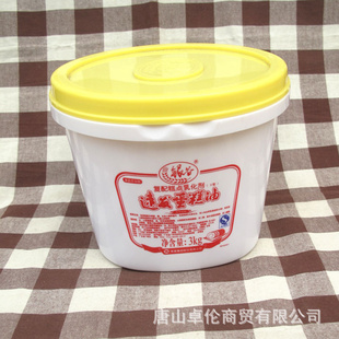 ȵ3KG