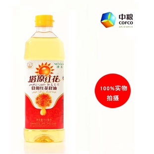 ԭ컨900ml½ٷ