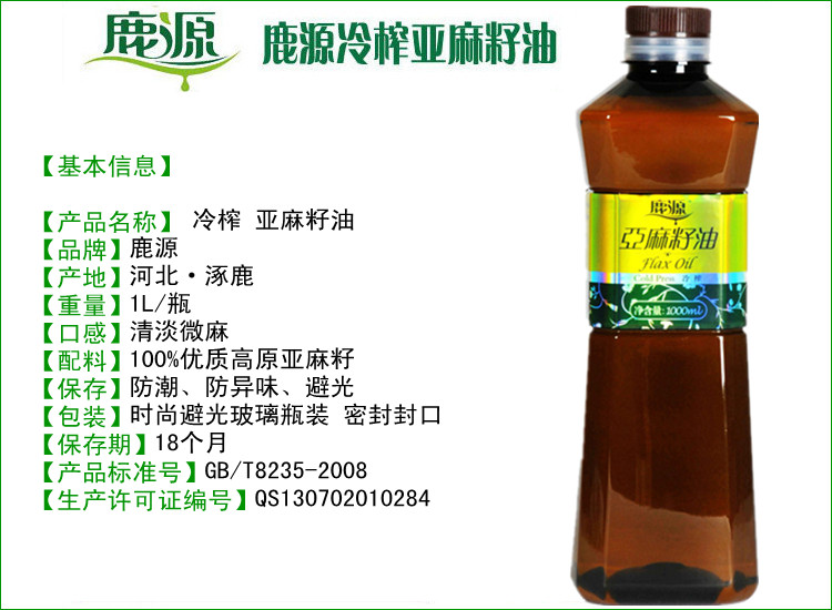 װ1L¹Դлեʳú1L