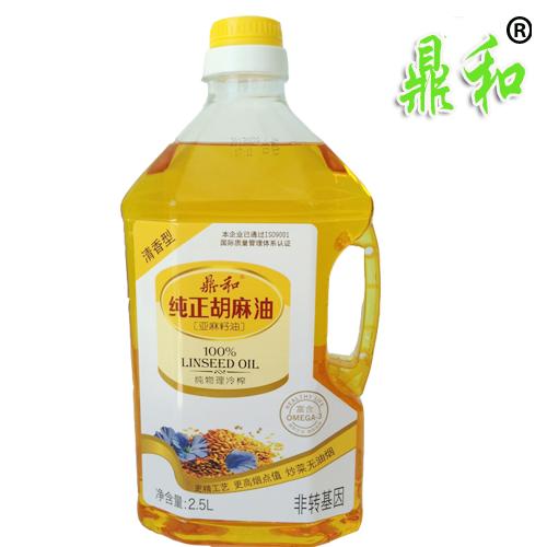 ɹ2.5L