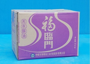 ˮ͸ˮ10kg/