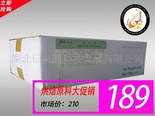 決ԭϱζƬ״1kg×10Ƭ