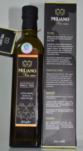 Milianoؼեϙ