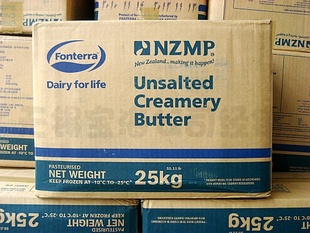 NZMPͰλˮ25kg