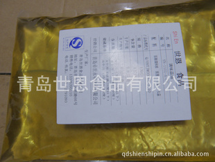 阿香米线蒜油