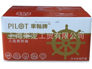 Ϻ15KG