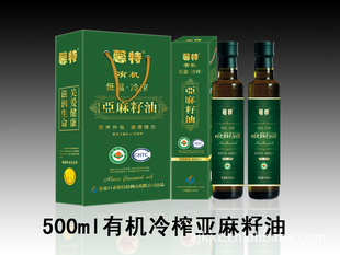 500mlܰлե͡ե䶳