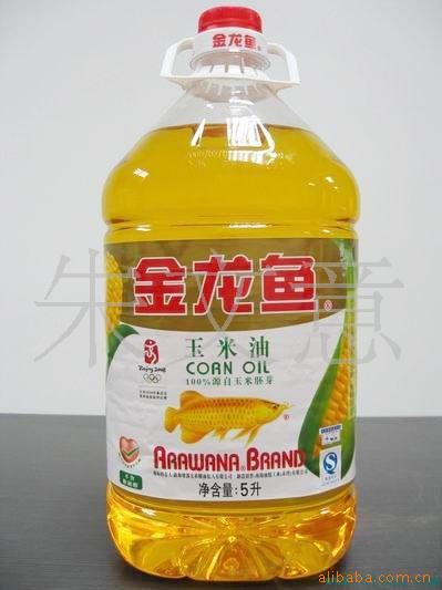 5L