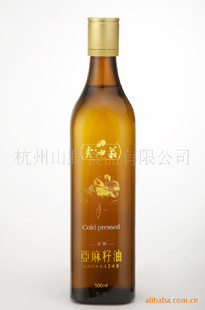 ϵե500ml
