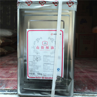 ˮͺ決׻16kg/Ͱ