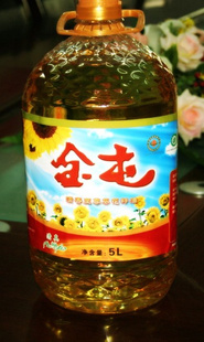有机油非转因油金屯西安申鸿