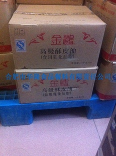 ƤϺ10KG