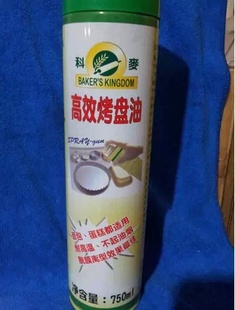 ЧͿ750ml/ƿ