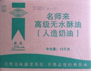 ˮʦˮ15kg
