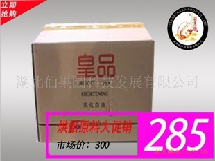 Ʒ黯黯決֬15kg