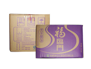 ˮ15kg/