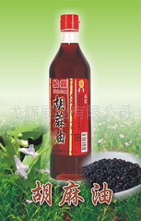 ʳƷ̨ɶڱۺ500g