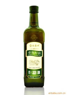 700mlл(ɴӹ)
