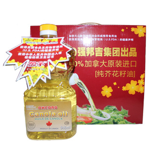 Źôԭװڴ滨װ946ml*2ƿ/