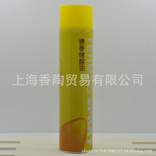 ģ600ml㵰決̨