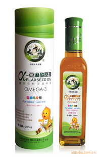лͣα-飩250ML