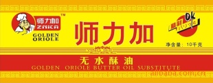 ʦˮ2
