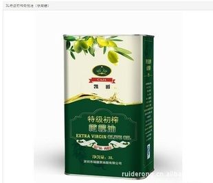 ؼեƷ3L